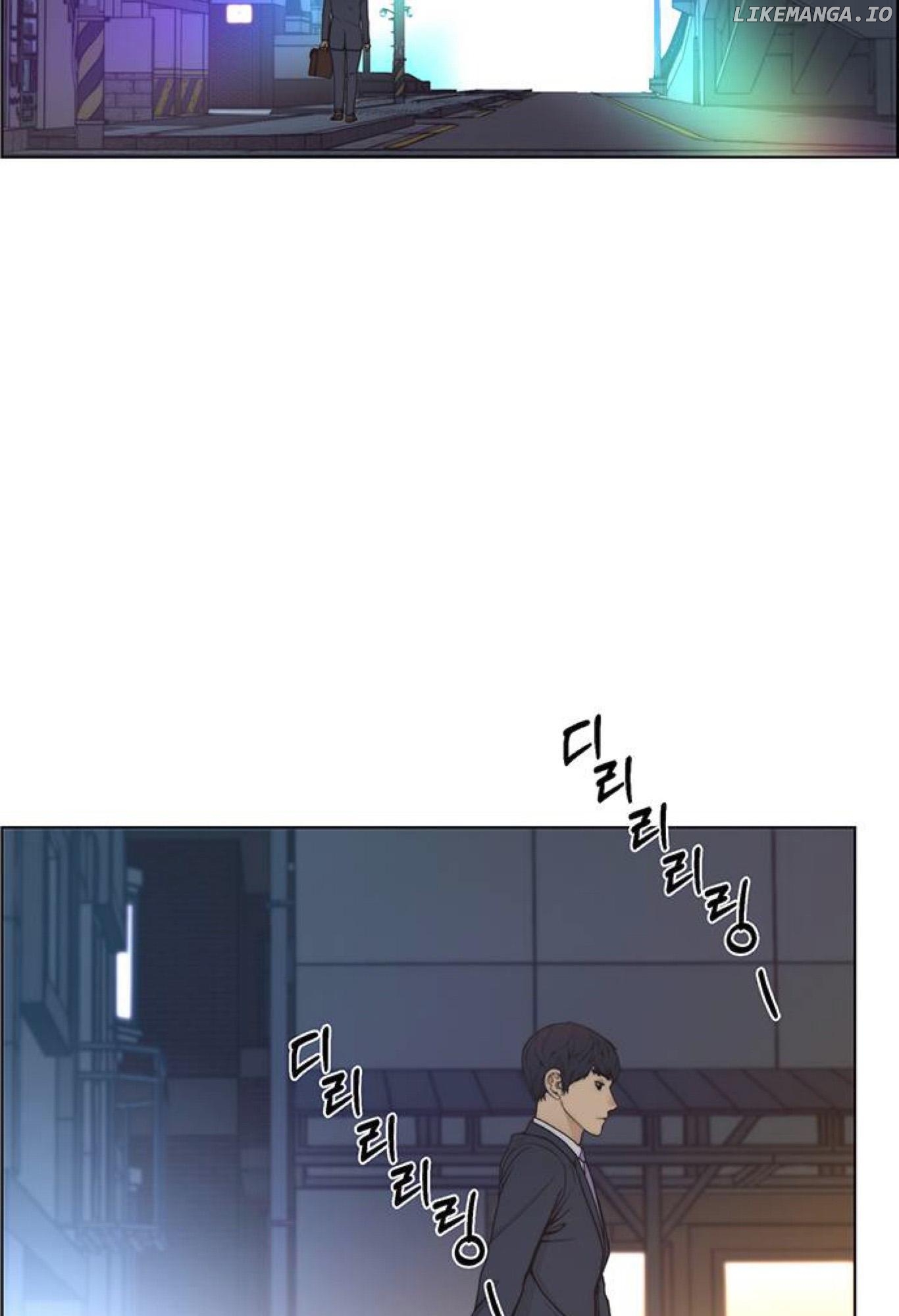 My Girlfriend Is A Real Man chapter 77 - page 91