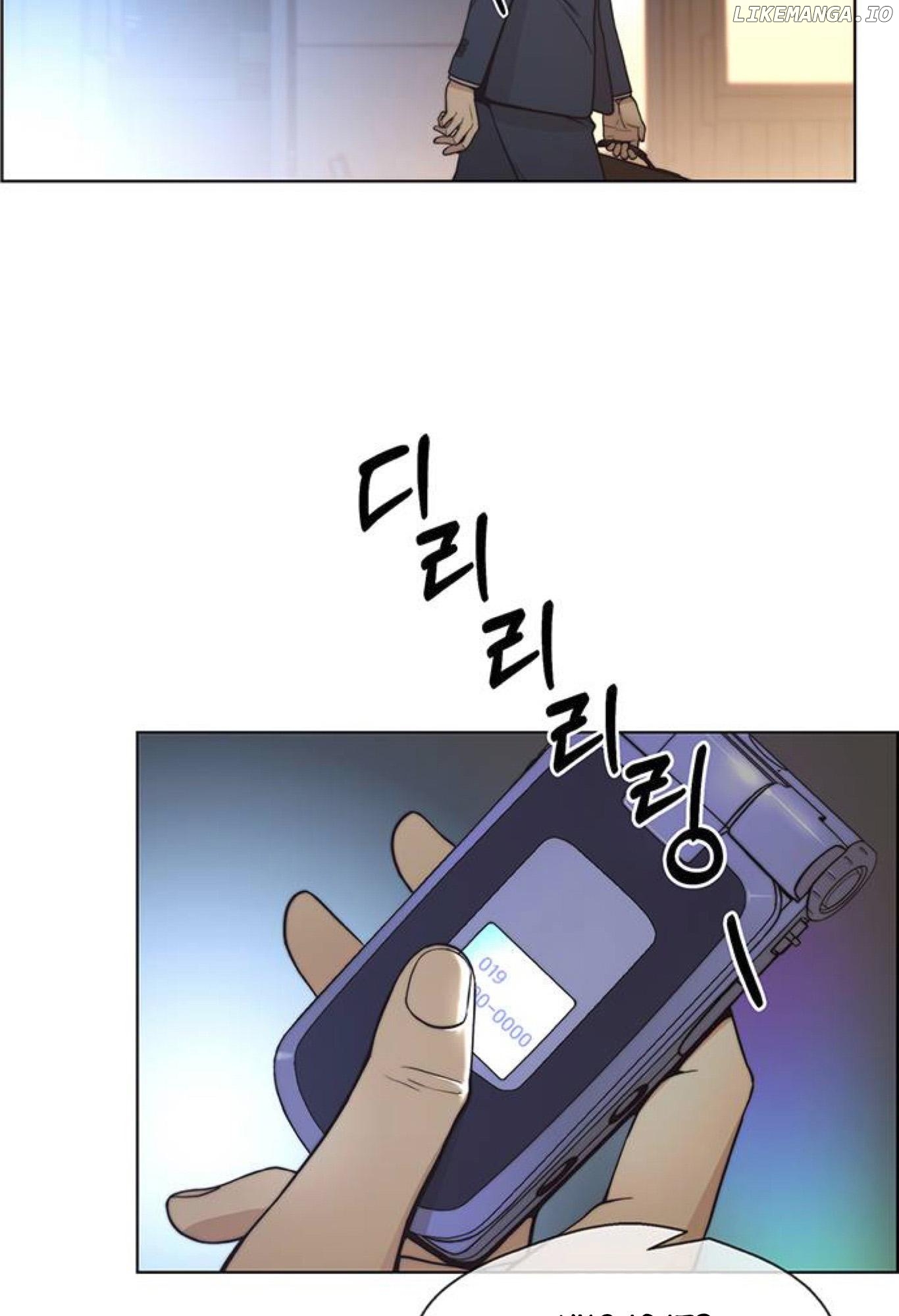 My Girlfriend Is A Real Man chapter 77 - page 92