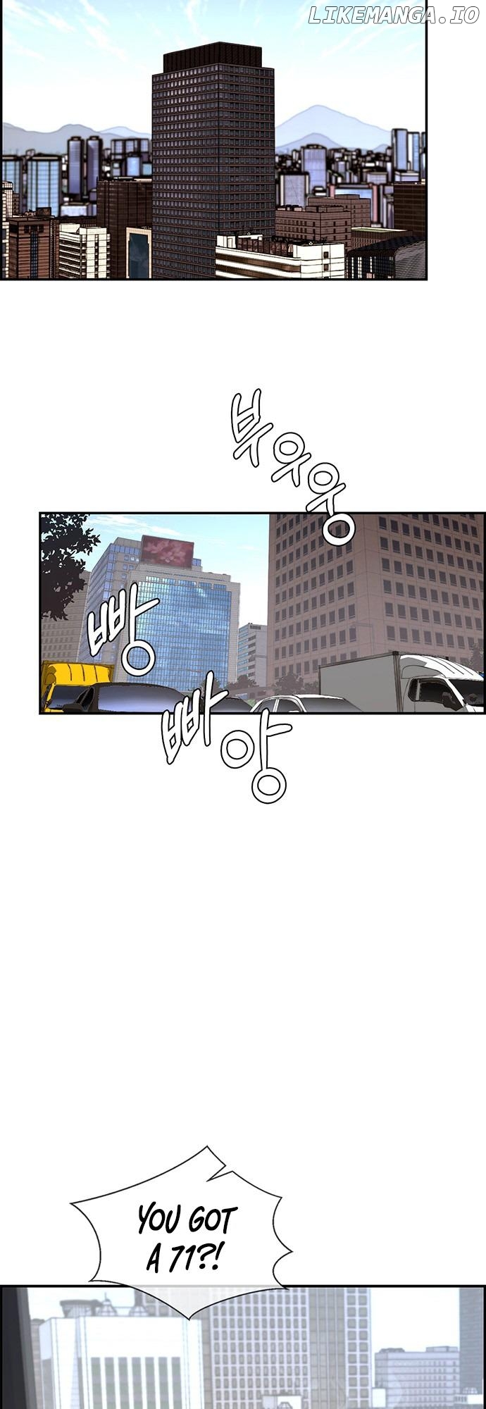 My Girlfriend Is A Real Man chapter 50 - page 10