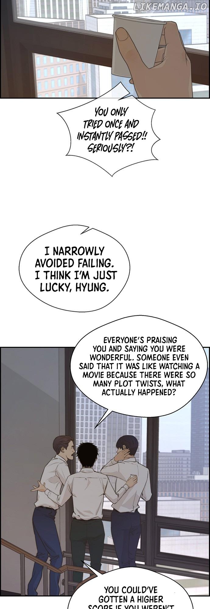 My Girlfriend Is A Real Man chapter 50 - page 11