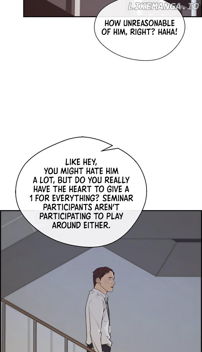 My Girlfriend Is A Real Man chapter 50 - page 13