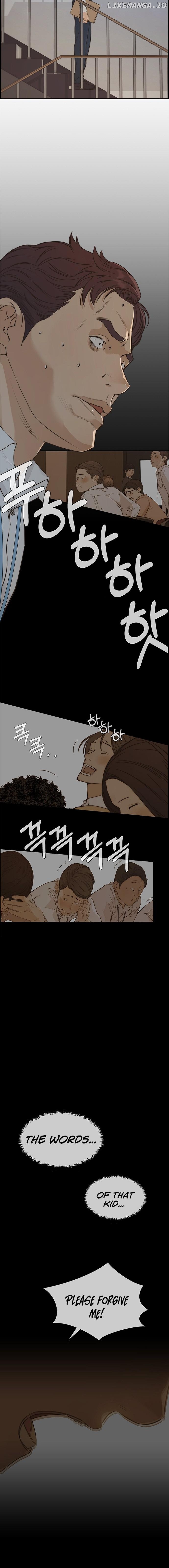 My Girlfriend Is A Real Man chapter 50 - page 14
