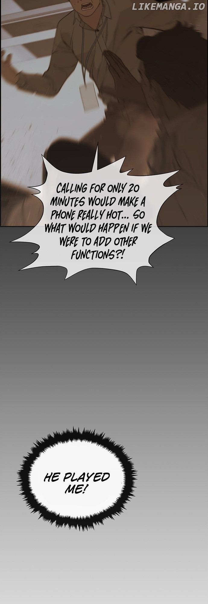 My Girlfriend Is A Real Man chapter 50 - page 16