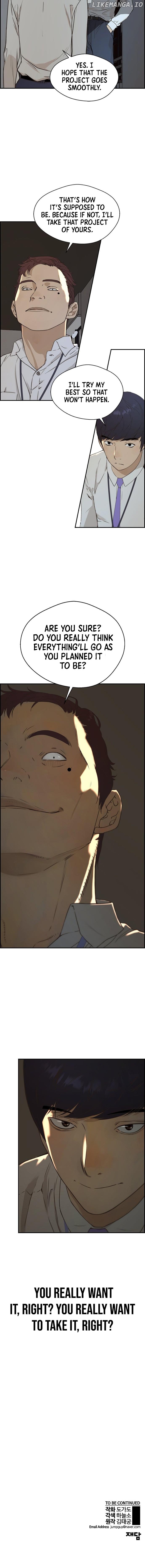 My Girlfriend Is A Real Man chapter 50 - page 23