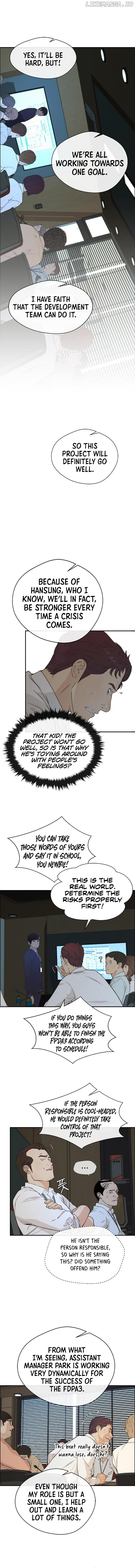 My Girlfriend Is A Real Man chapter 50 - page 5