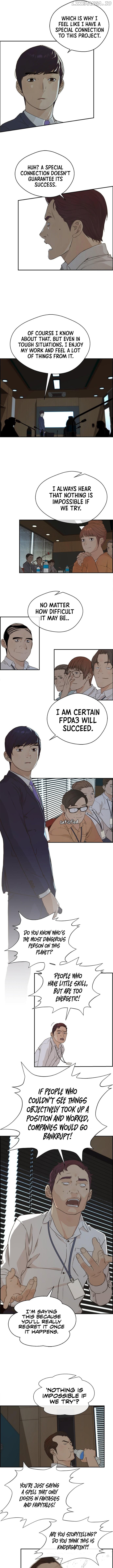My Girlfriend Is A Real Man chapter 50 - page 6