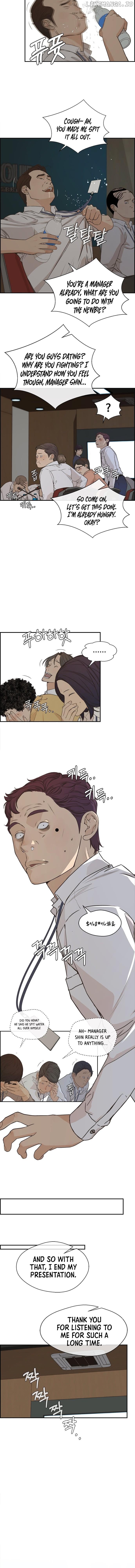 My Girlfriend Is A Real Man chapter 50 - page 7