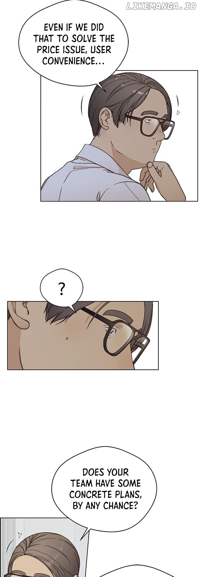 My Girlfriend Is A Real Man chapter 61 - page 16