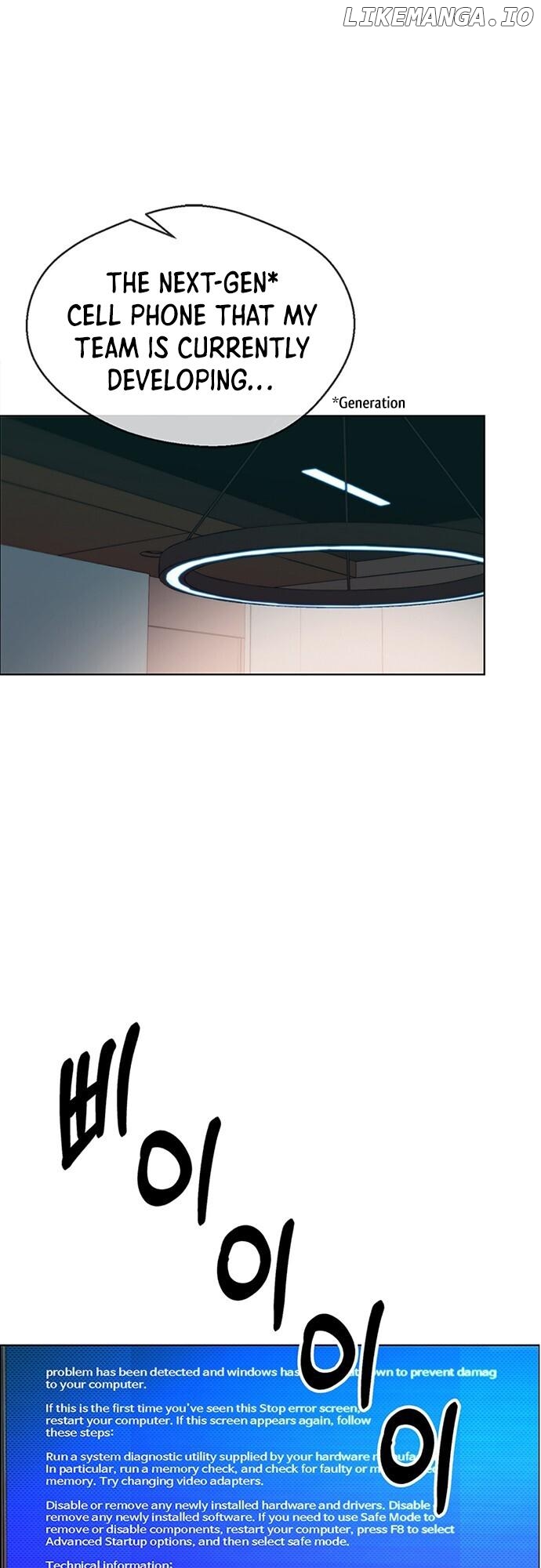 My Girlfriend Is A Real Man chapter 61 - page 2