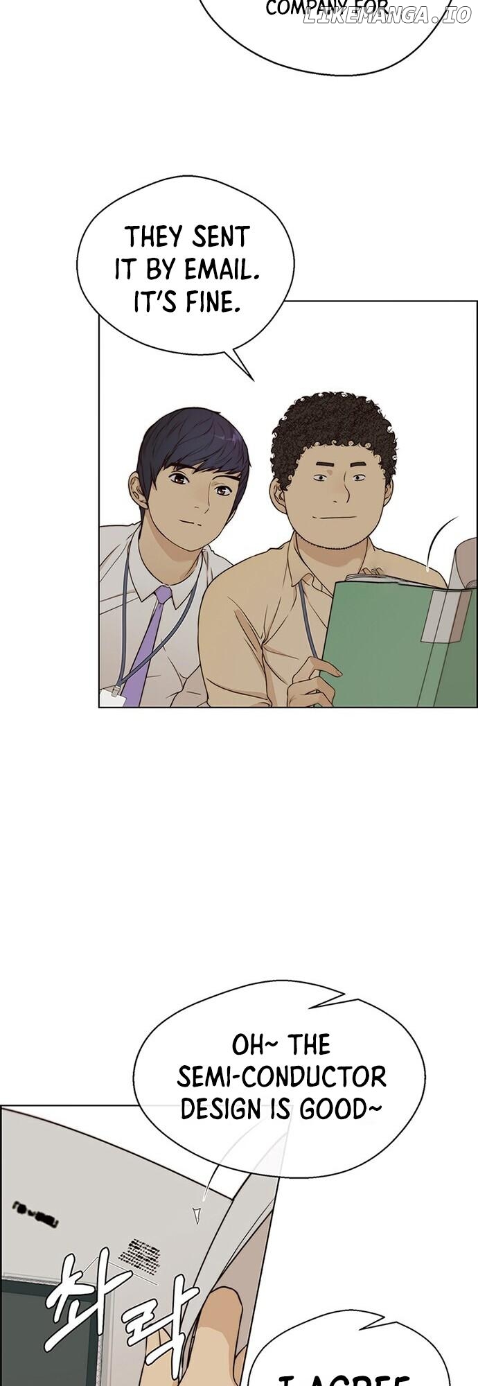 My Girlfriend Is A Real Man chapter 61 - page 24