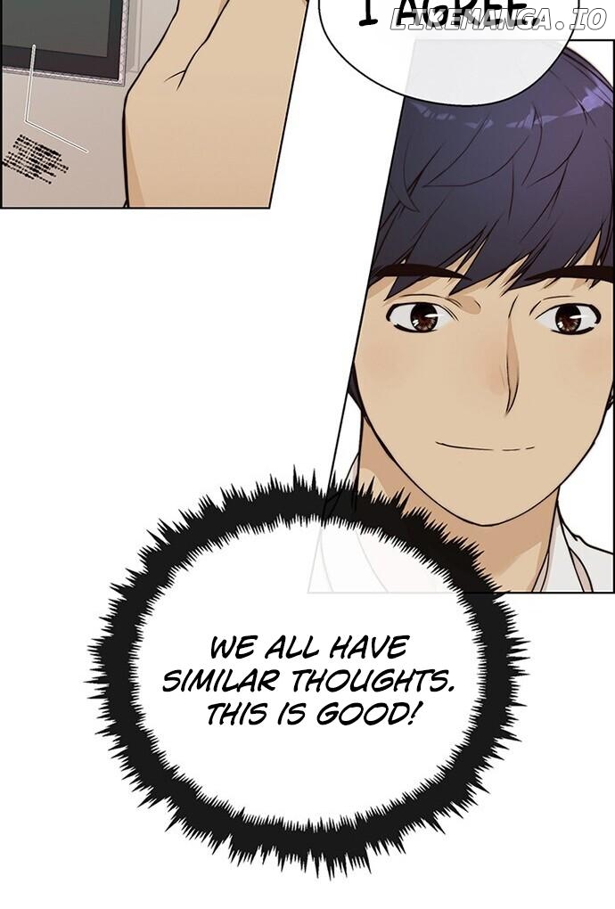 My Girlfriend Is A Real Man chapter 61 - page 25