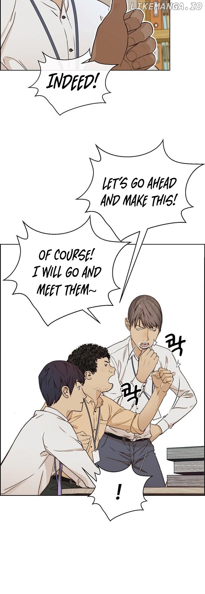 My Girlfriend Is A Real Man chapter 61 - page 27