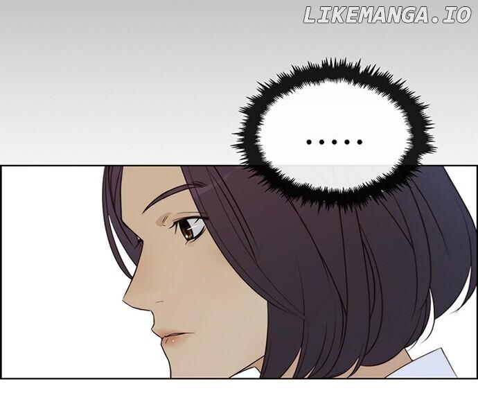 My Girlfriend Is A Real Man chapter 61 - page 42
