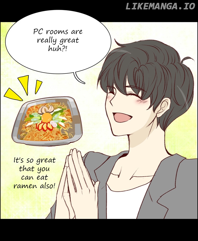 My Girlfriend Is A Real Man chapter 17 - page 1