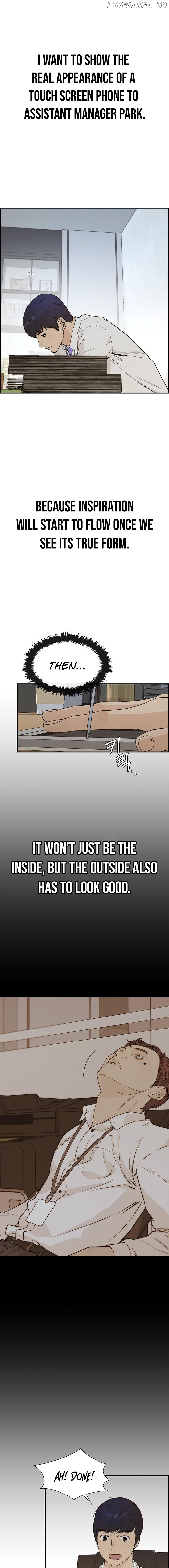 My Girlfriend Is A Real Man chapter 51 - page 12