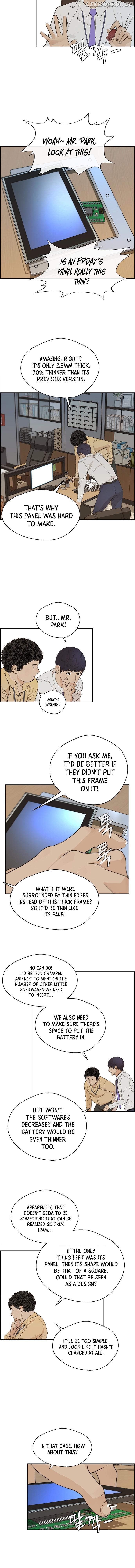 My Girlfriend Is A Real Man chapter 51 - page 13