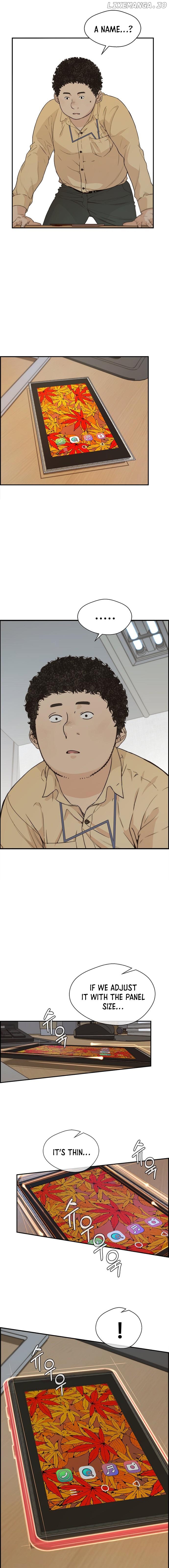 My Girlfriend Is A Real Man chapter 51 - page 16