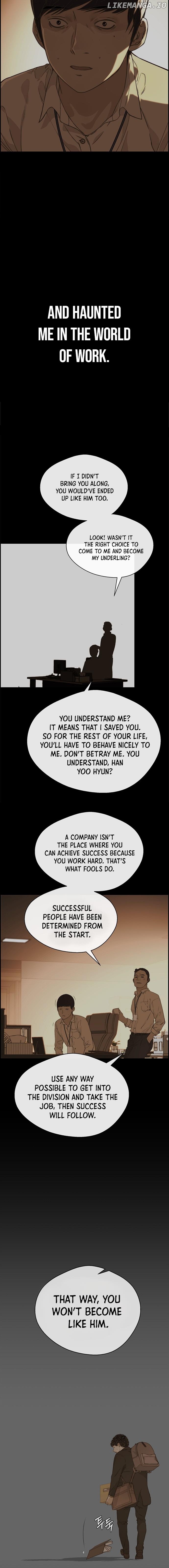 My Girlfriend Is A Real Man chapter 51 - page 4