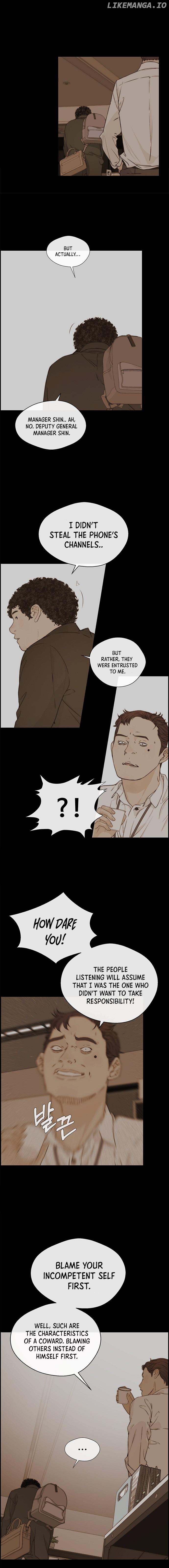 My Girlfriend Is A Real Man chapter 51 - page 5