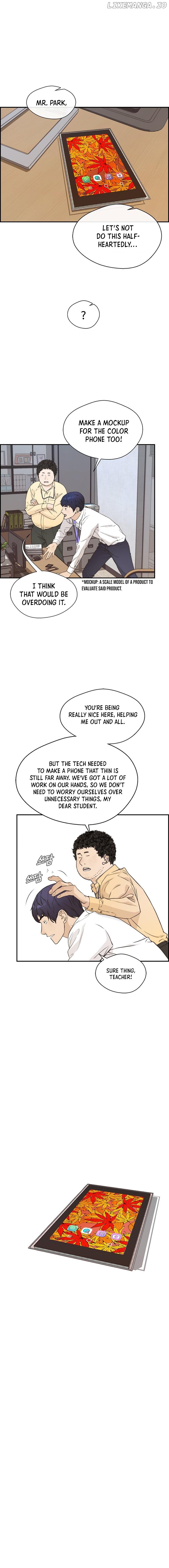 My Girlfriend Is A Real Man chapter 52 - page 2