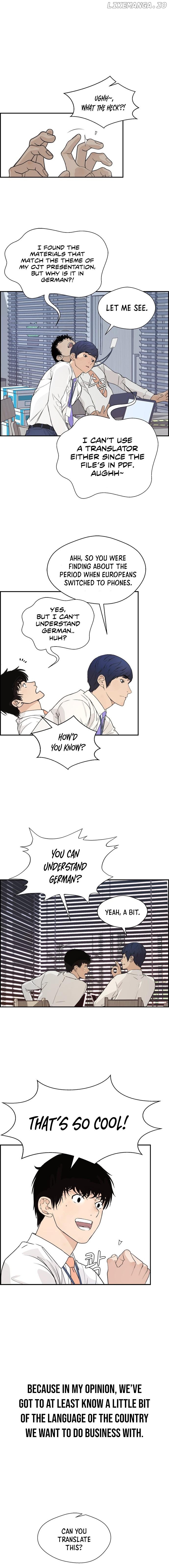 My Girlfriend Is A Real Man chapter 52 - page 5