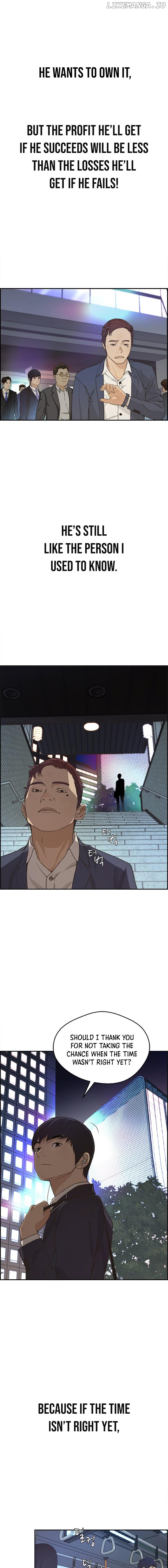 My Girlfriend Is A Real Man chapter 52 - page 8