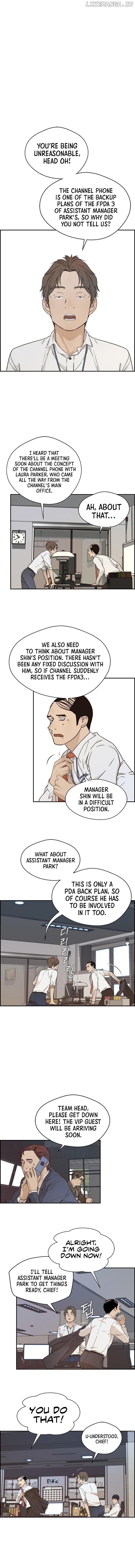 My Girlfriend Is A Real Man chapter 53 - page 10