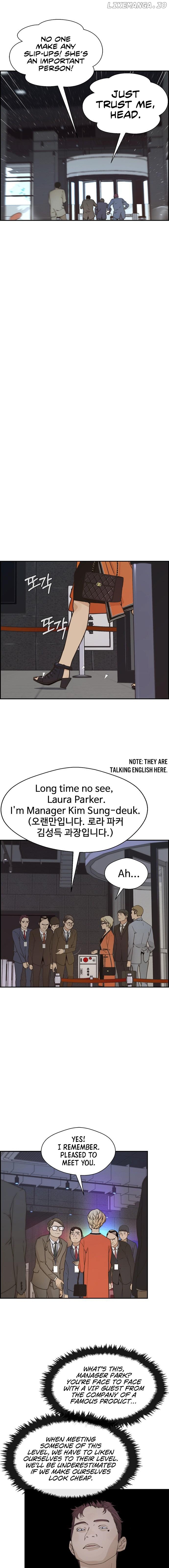 My Girlfriend Is A Real Man chapter 53 - page 13
