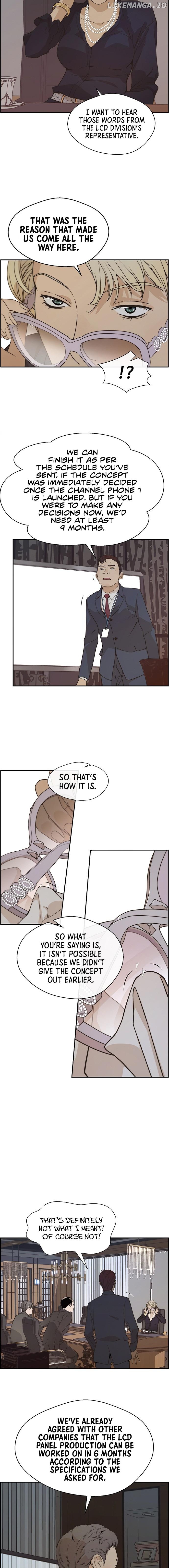 My Girlfriend Is A Real Man chapter 53 - page 17