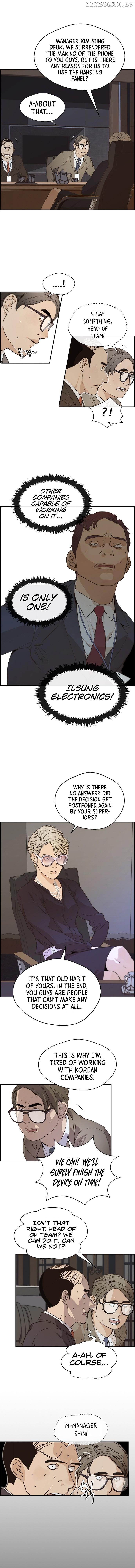 My Girlfriend Is A Real Man chapter 53 - page 19