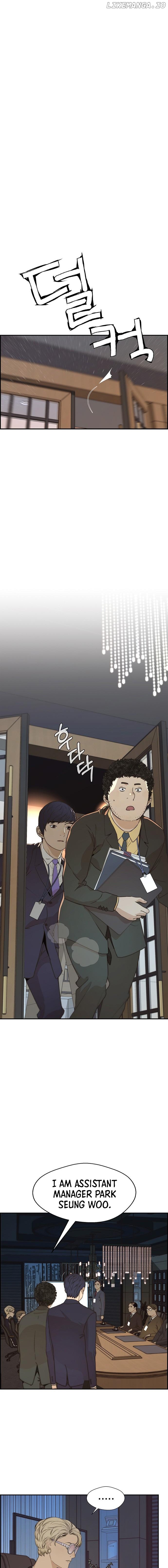 My Girlfriend Is A Real Man chapter 53 - page 22