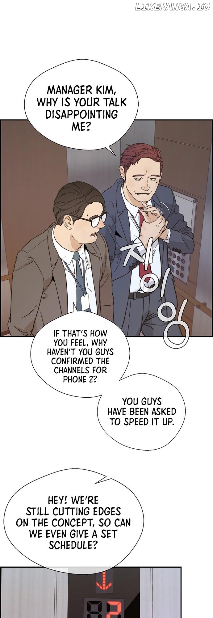 My Girlfriend Is A Real Man chapter 53 - page 3