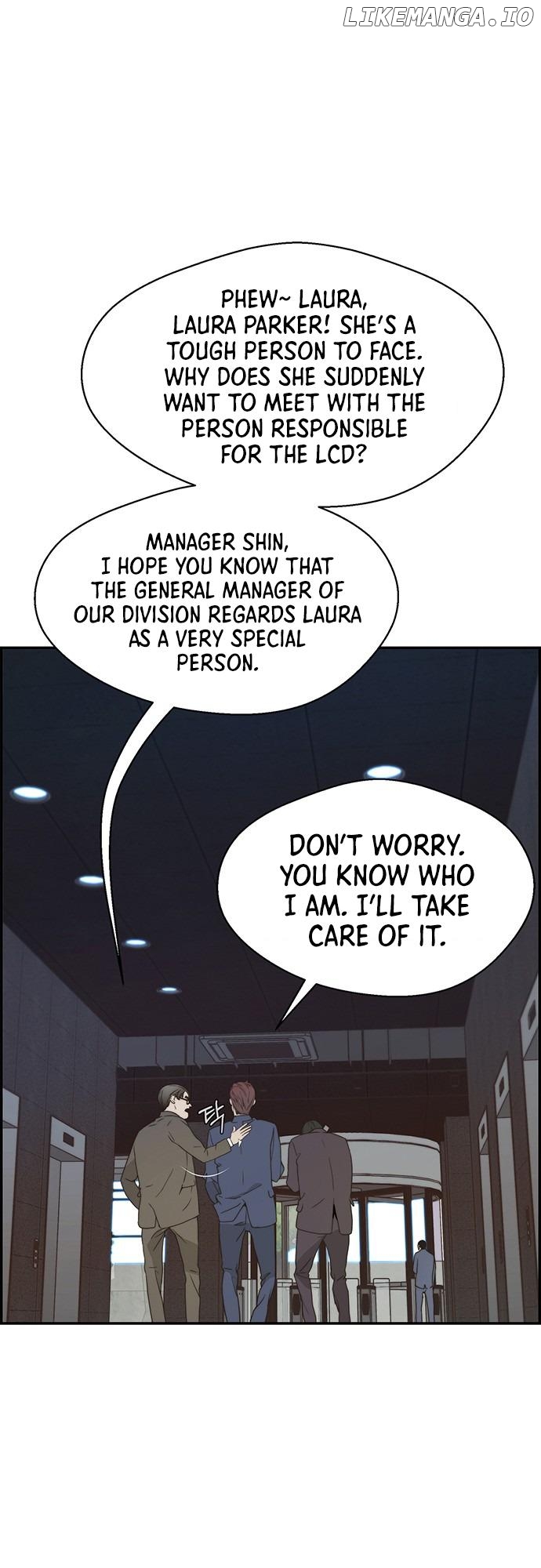 My Girlfriend Is A Real Man chapter 53 - page 7