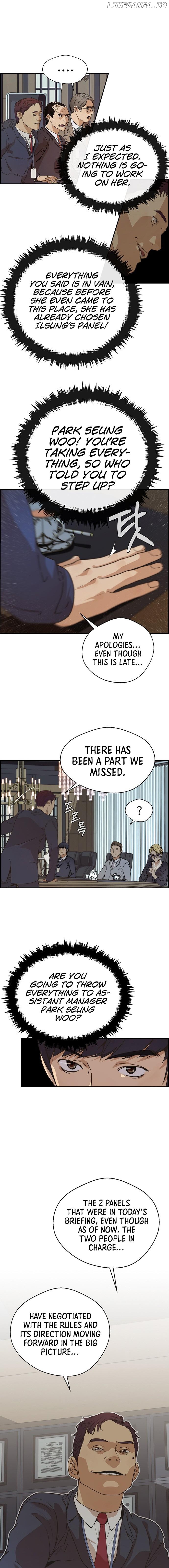 My Girlfriend Is A Real Man chapter 54 - page 10