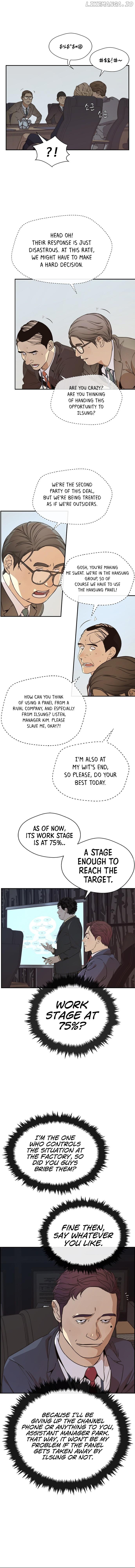 My Girlfriend Is A Real Man chapter 54 - page 8