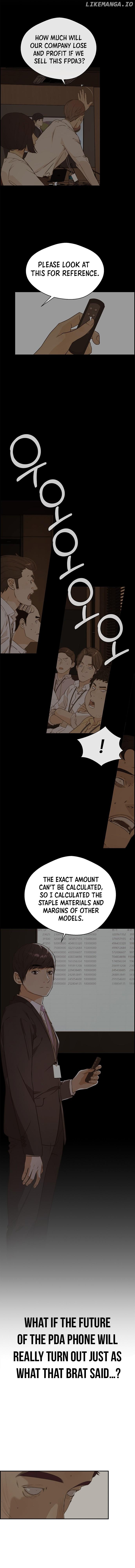 My Girlfriend Is A Real Man chapter 55 - page 18