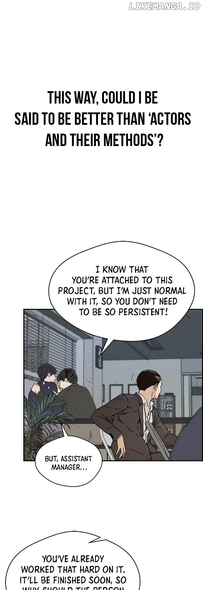 My Girlfriend Is A Real Man chapter 55 - page 26