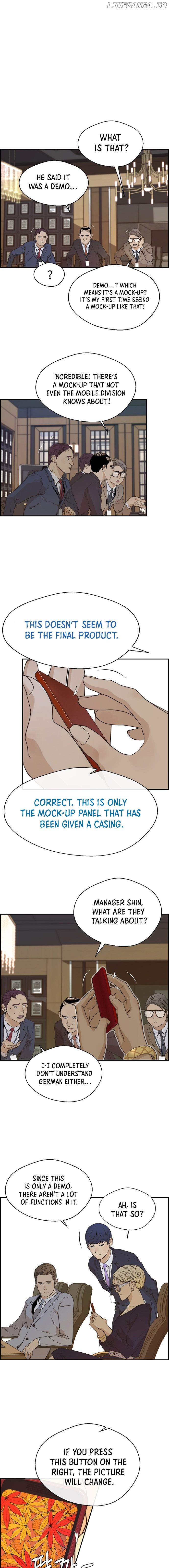 My Girlfriend Is A Real Man chapter 55 - page 3