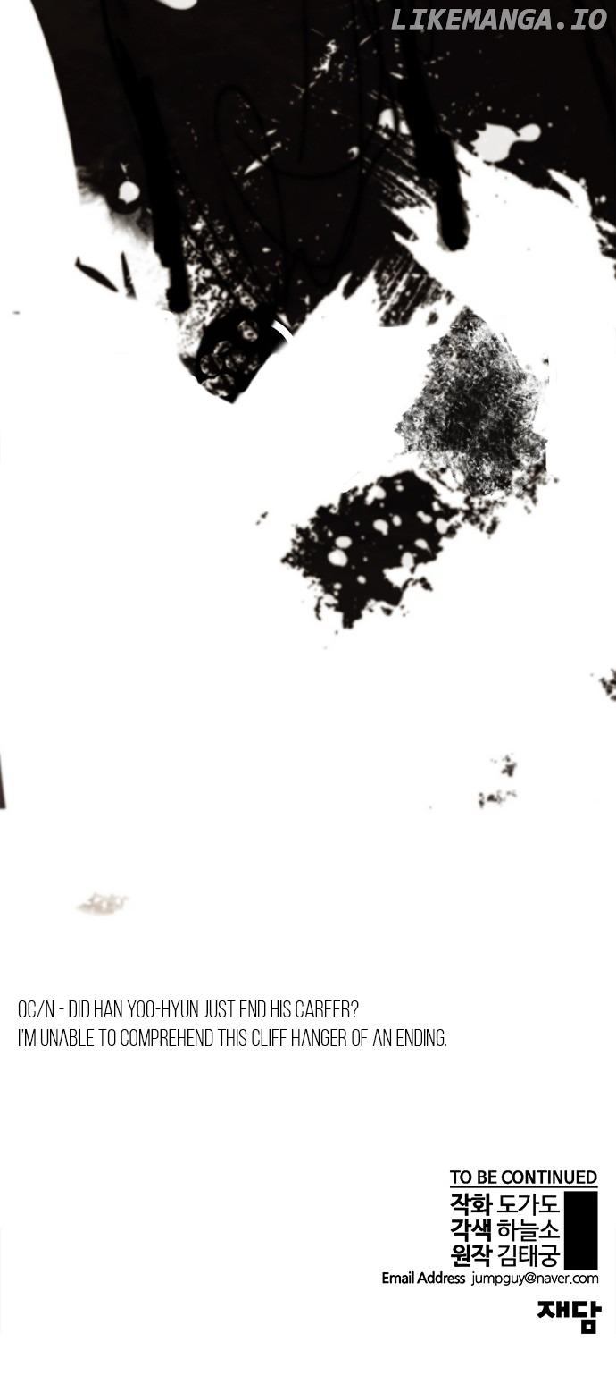My Girlfriend Is A Real Man chapter 55 - page 35
