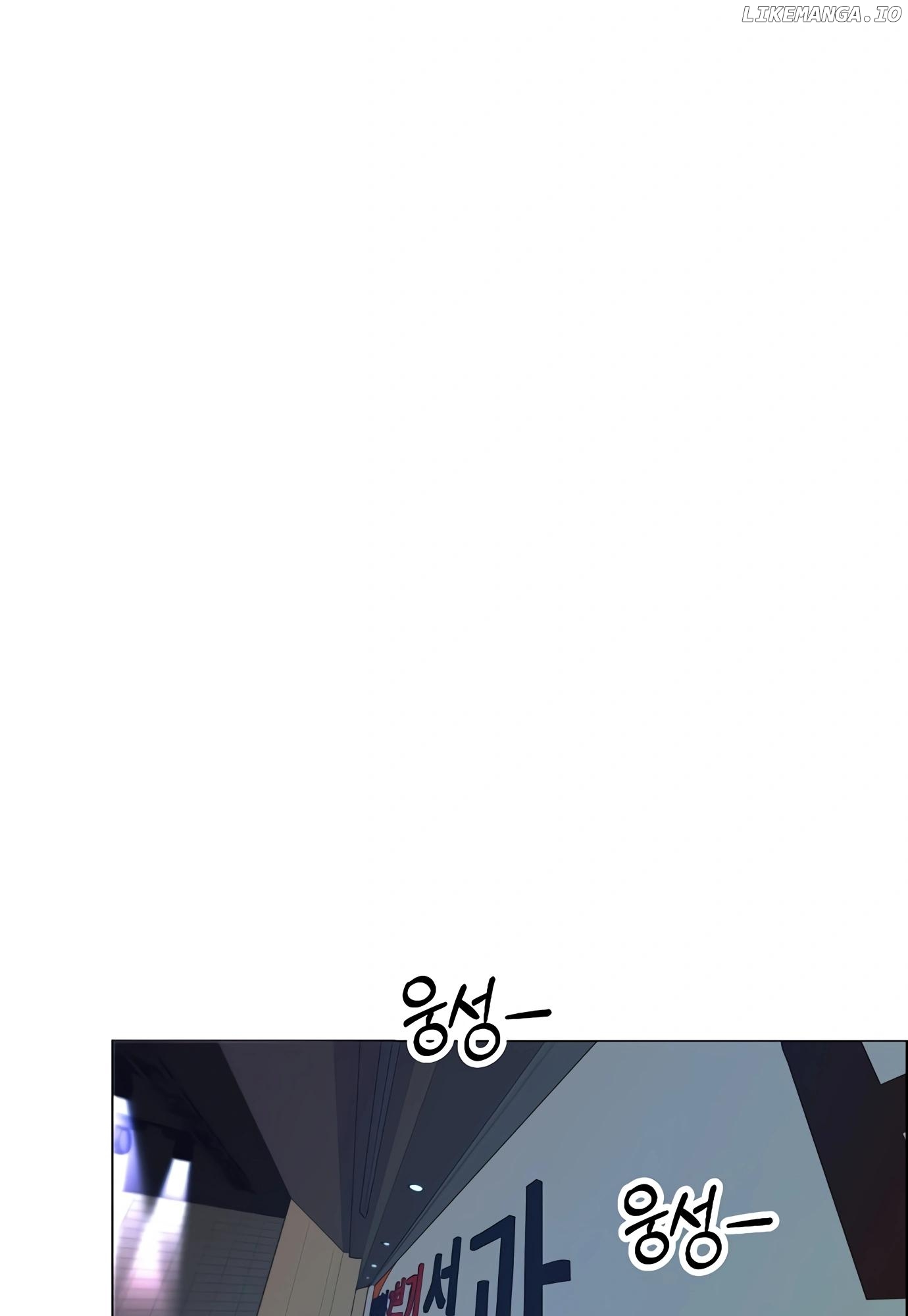 My Girlfriend Is A Real Man chapter 107 - page 32