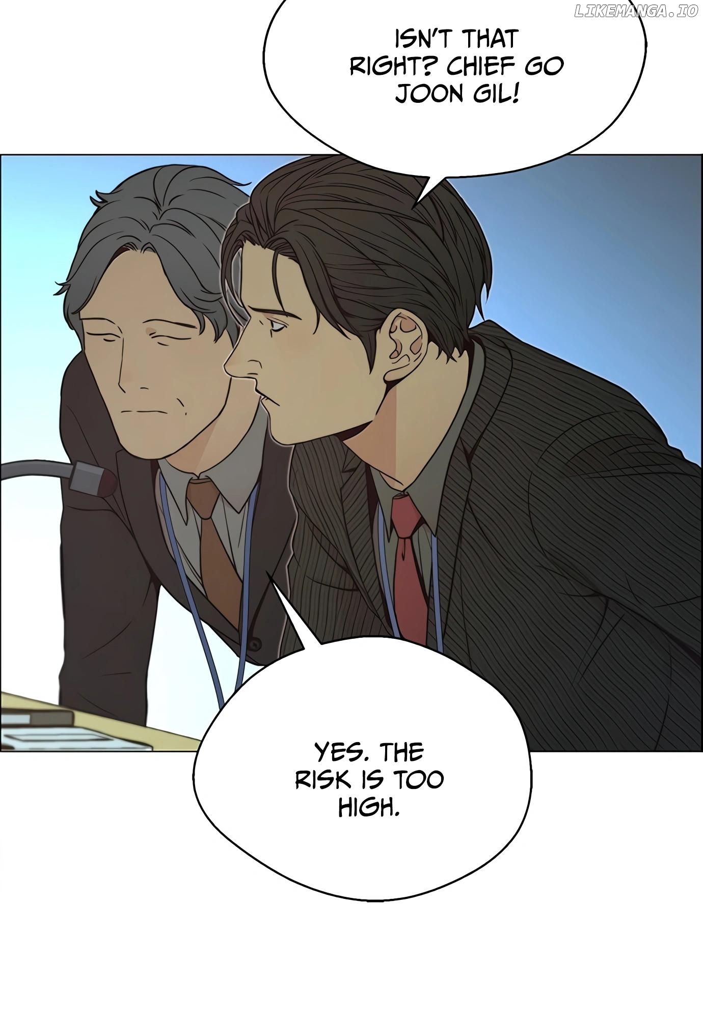 My Girlfriend Is A Real Man chapter 107 - page 71