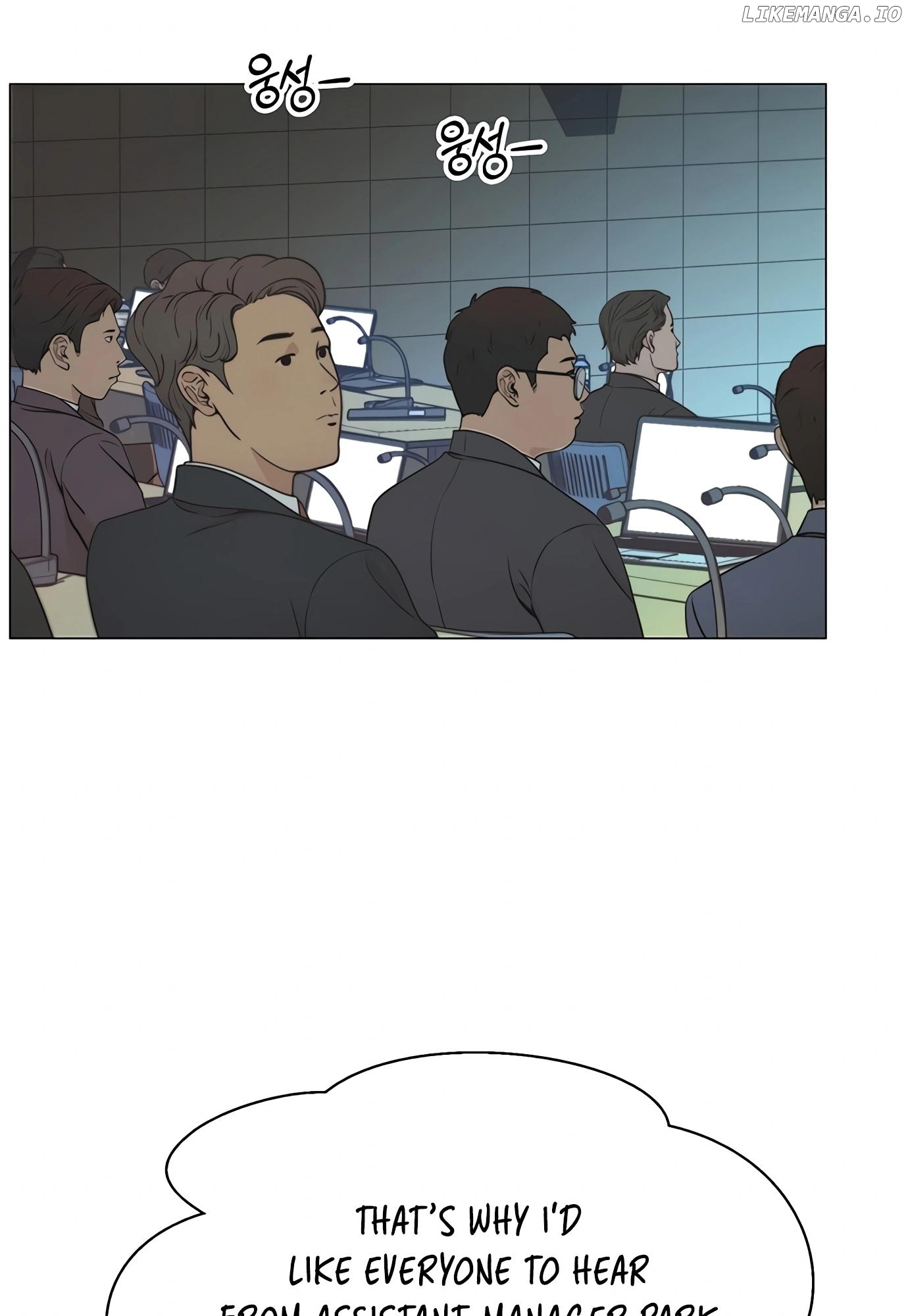 My Girlfriend Is A Real Man chapter 107 - page 91