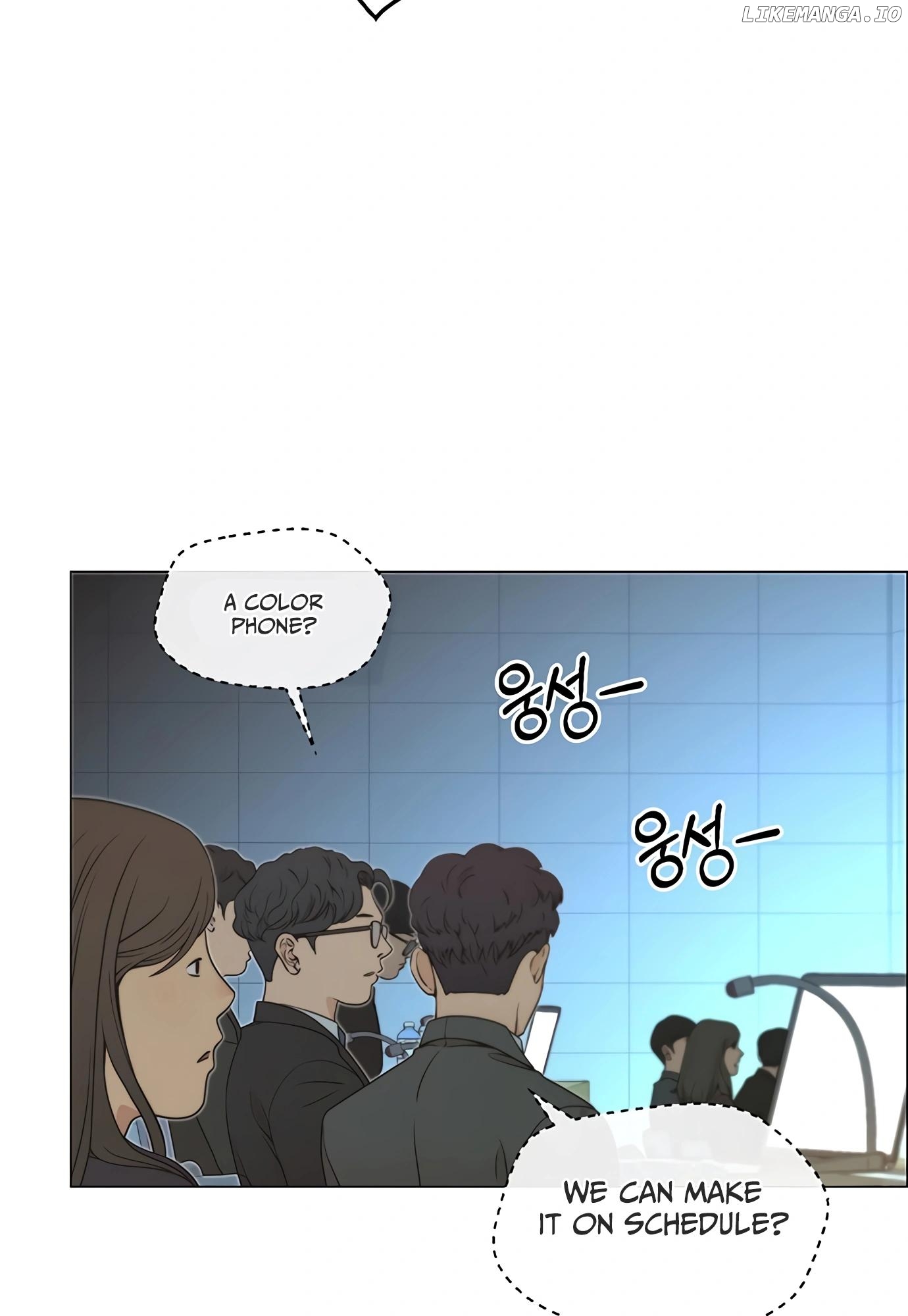 My Girlfriend Is A Real Man chapter 107 - page 98