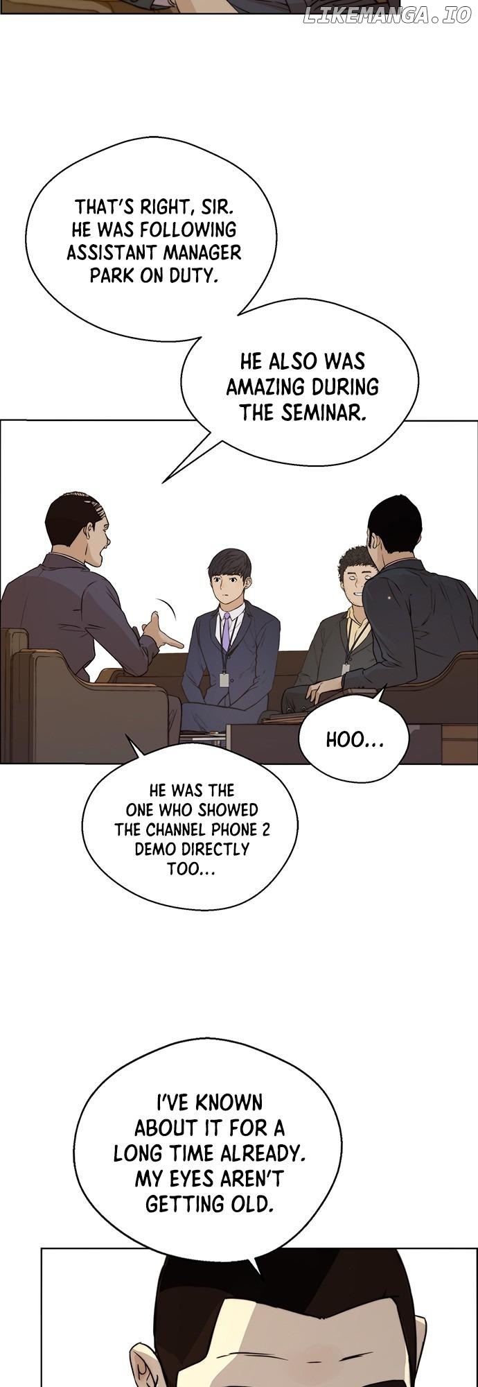 My Girlfriend Is A Real Man chapter 56 - page 14