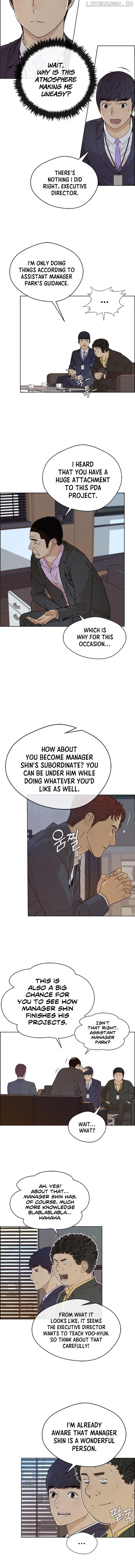 My Girlfriend Is A Real Man chapter 56 - page 16