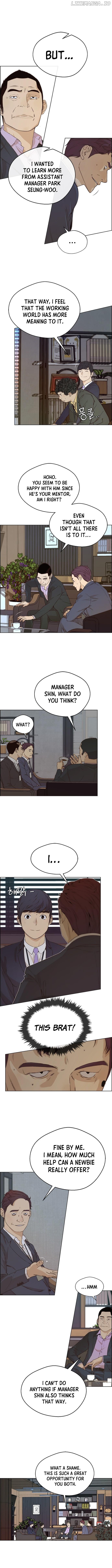 My Girlfriend Is A Real Man chapter 56 - page 17