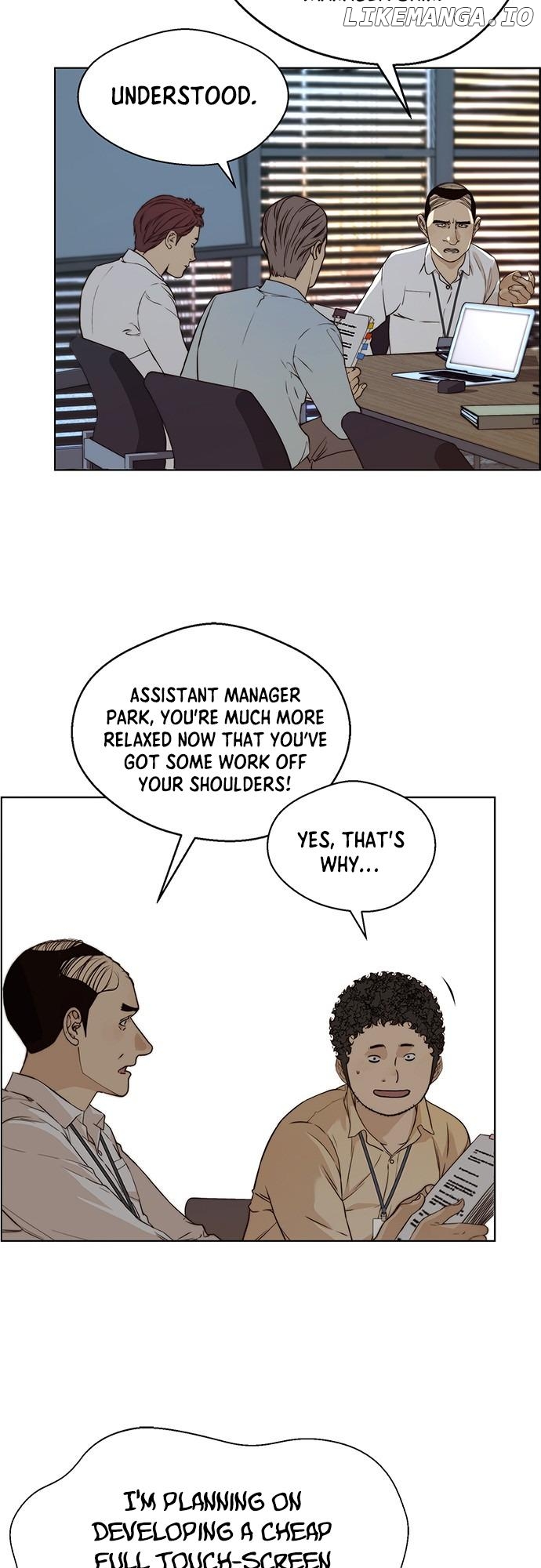 My Girlfriend Is A Real Man chapter 56 - page 21