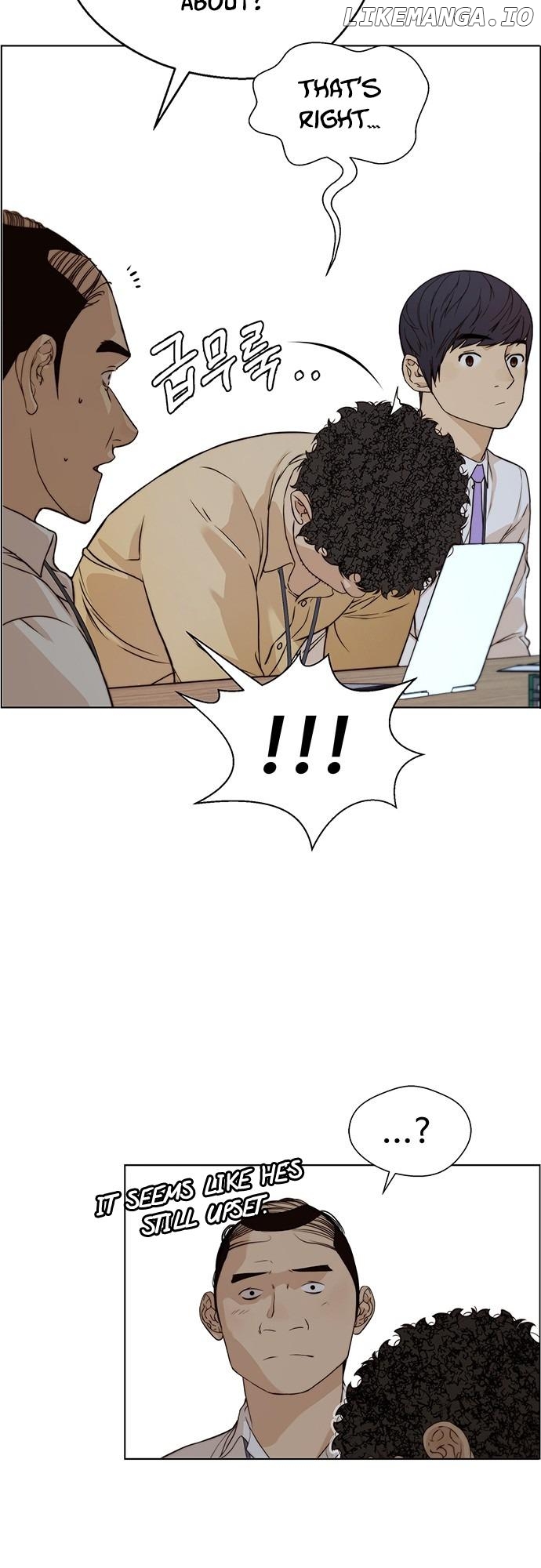 My Girlfriend Is A Real Man chapter 56 - page 23
