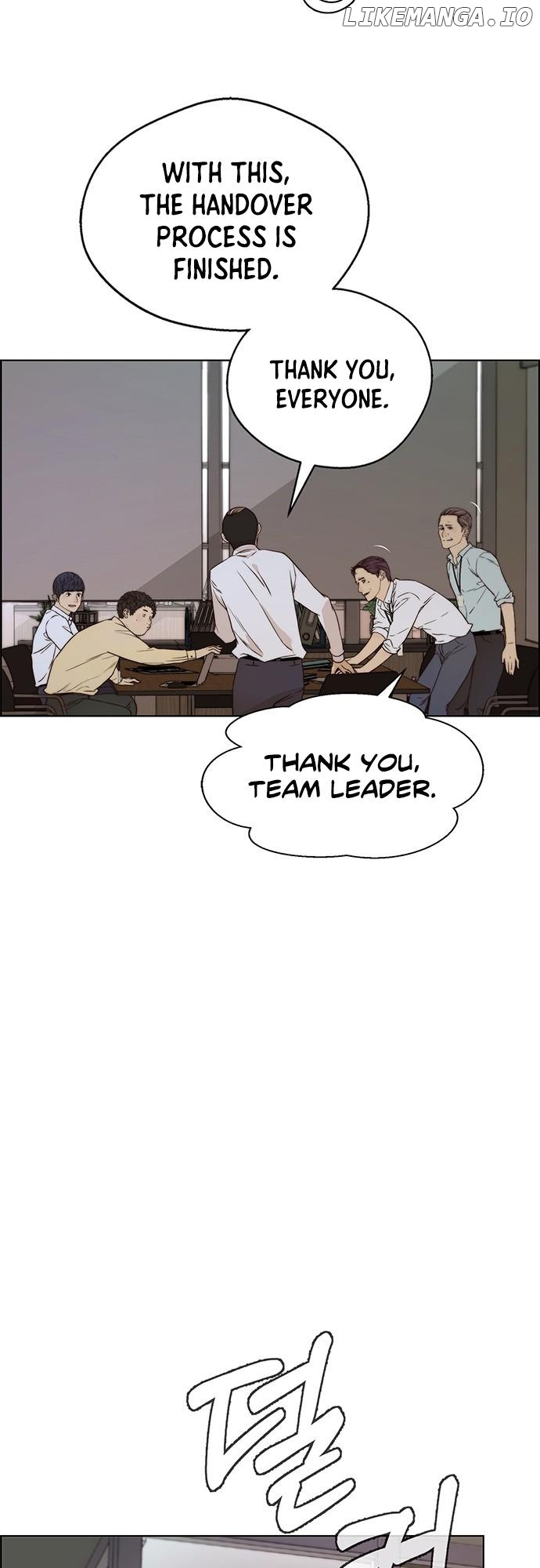 My Girlfriend Is A Real Man chapter 56 - page 26
