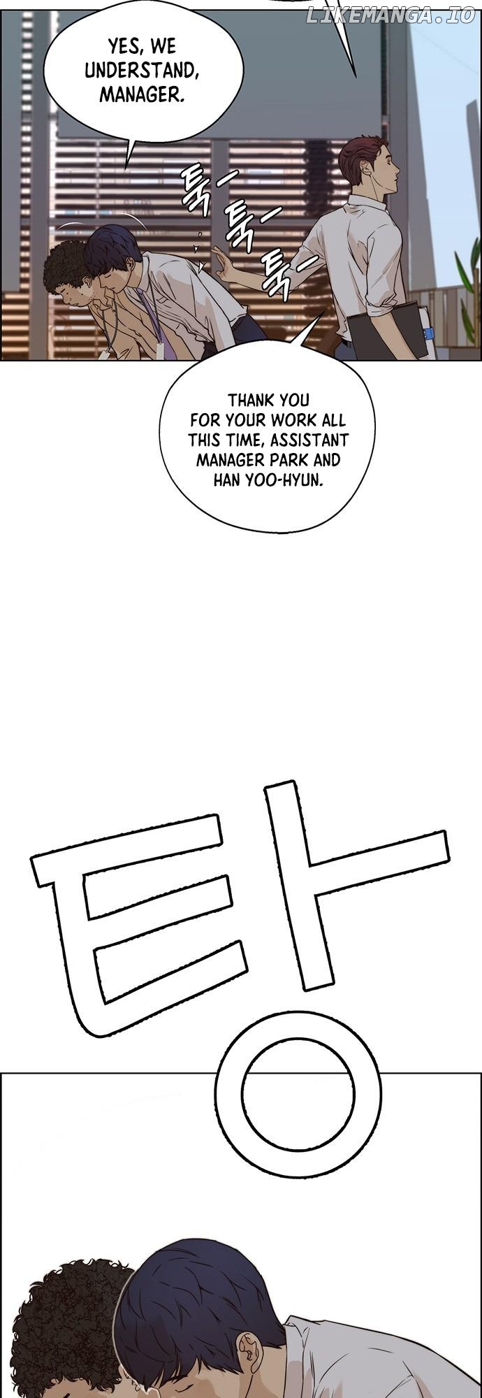 My Girlfriend Is A Real Man chapter 56 - page 29